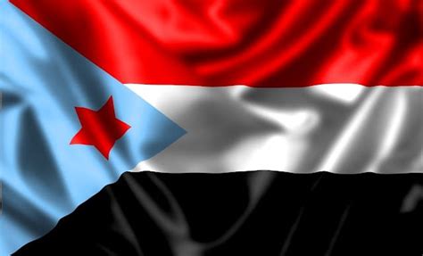 @ South Yemen flag | Flags flown above me | Pinterest | Yemen flag and ...