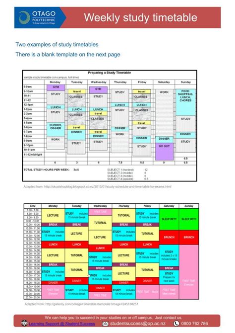 11+ Study Planner Templates