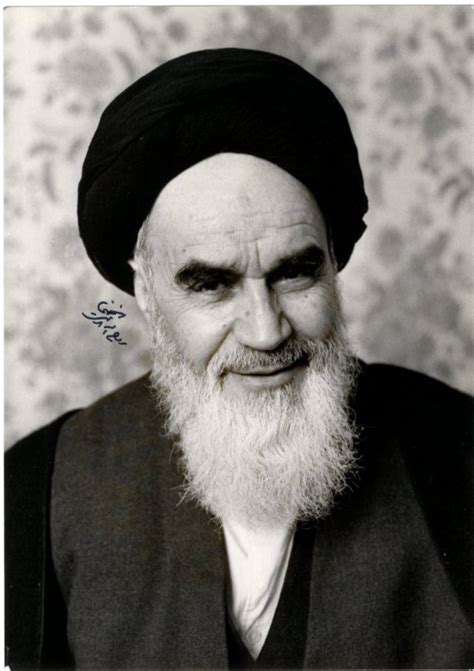 801 KHOMEINI AYATOLLAH RUHOLLAH: (1902-1989) Iranian Re : Lot 801