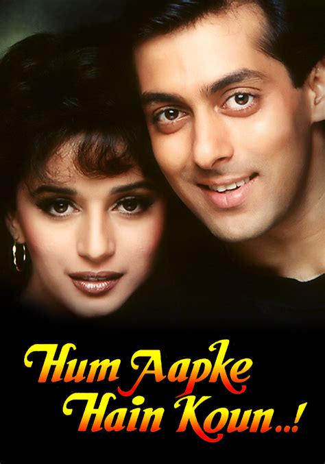 Hum Aapke Hain Koun...! (1994)