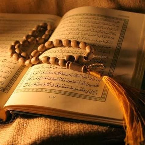 Stream Most beautiful and pleasing recitation of Quran Surah Al Mulk by ...