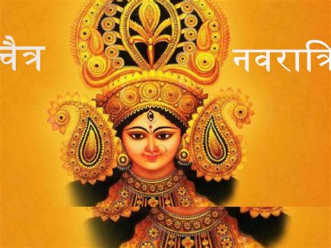 Navratri Bhojpuri Bhajan 2020: नवरात्रि से पहले आलोक गोस्वामी का ये भोजपुरी गाना 'चैत नवरात्र ...