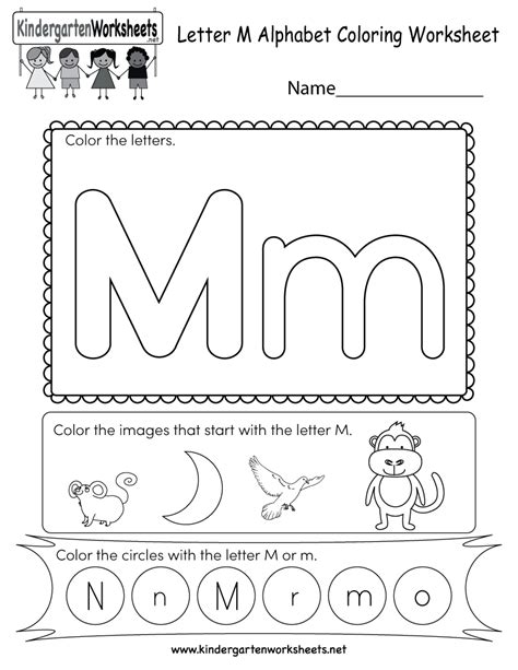 Printable Letter M Tracing Worksheets For Preschool | Pre School | Letter M Printable Worksheets ...