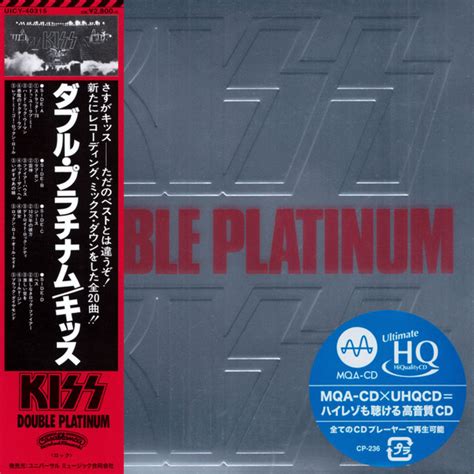 Kiss - Double Platinum (2020, CD) | Discogs