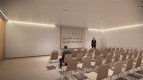 Al Ain Museum – munrostudios