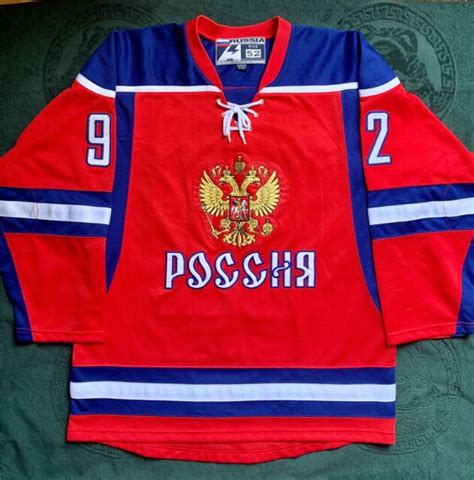 Russia National Hockey Team Jersey #92 Evgeny Kuznetsov | eBay