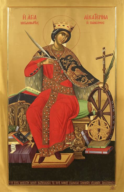 Αγία Αικατερίνη / Saint Catherine | Orthodox icons, Orthodox christian ...