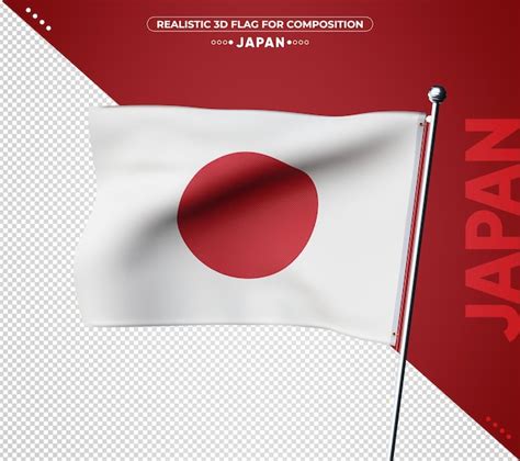 Premium PSD | Japan 3d flag with realistic texture