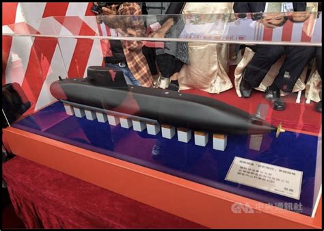 Taiwan’s Indigenous Submarine Program Announces Milestone Goals for 2023 | Global Taiwan Institute