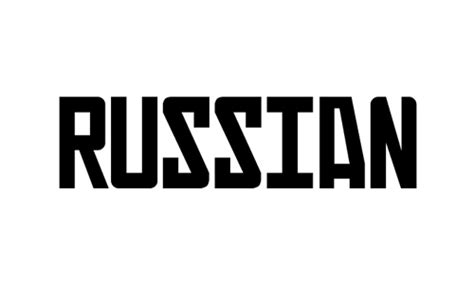 A Showcase of Free To Download Russian Fonts | Naldz Graphics