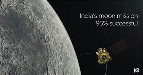 Here's why India's moon mission remains 95% successful | SME10X