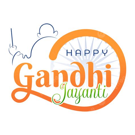 Gandhiji Clipart Happy Gandhi Jayanti Greeting Text, Gandhi Jayanti, 2 ...