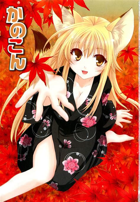 Kanokon Anime Pictures ~ wallpaper