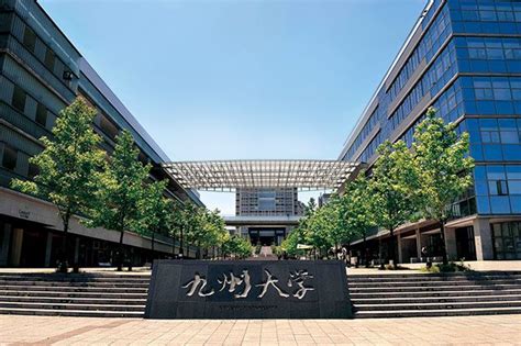 Why study at Kyushu University | FACULTY OF ENGINEERING, KYUSHU UNIVERSITY