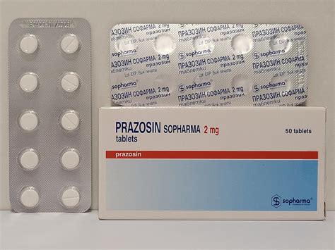 Prazosin – 50 tb/2 mg – Sopharma – expires 01/2028 (shipped from Spain) – SteroidWarehouse