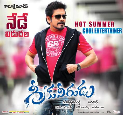 Nagarjuna Greeku Veerudu Movie Release Posters & Wallpapers | Moviegalleri.net