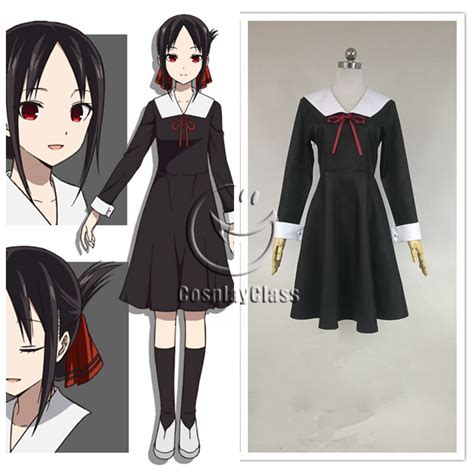 Kaguya-sama: Love Is War Shinomiya Kaguya Long Sleeve Dress Cosplay ...