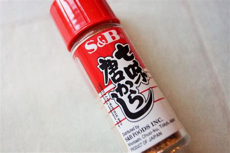 Shichimi Togarashi – Japanese Cooking 101