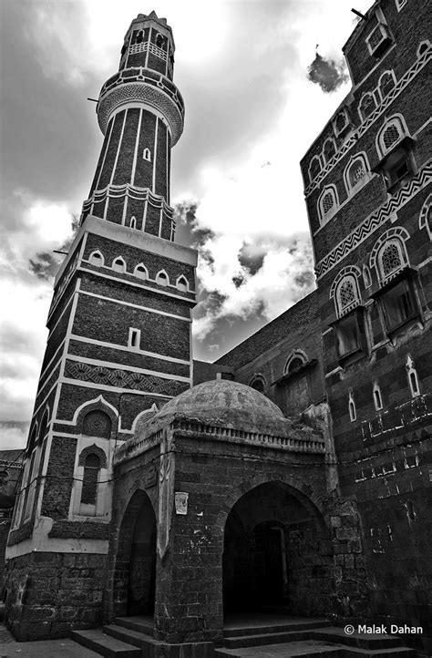 Mosque in Sanaa Old City (Sanaa, Yemen) - | IslamicArtDB.com