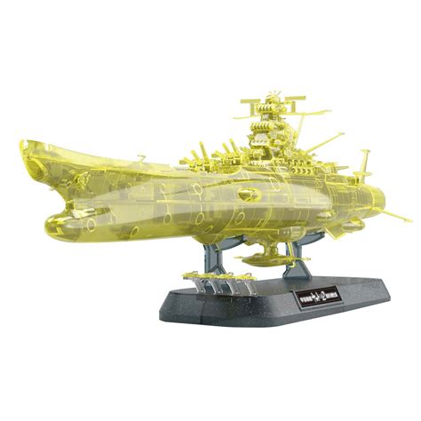 Star Blazers Space Battleship Yamato 2202 Final Battle Version High ...