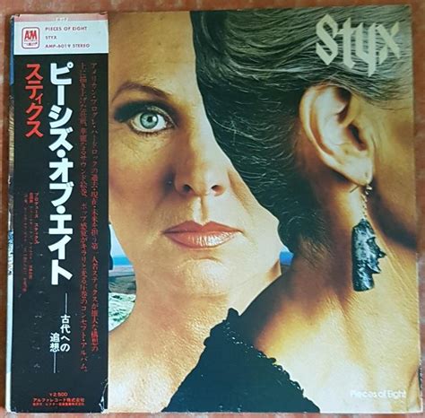 Styx – Pieces Of Eight 1978 | Aukro