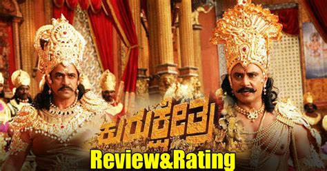 Kurukshetra Kannada Movie Review Rating Live Updates Public Talk: Darshan Kurukshetra Movie Review.