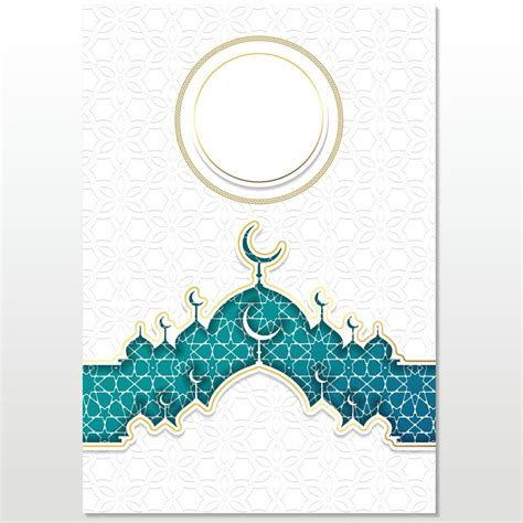 Islamic Book cover design, al quran book cover, eid ramadan luxury design 16029332 Vector Art at ...