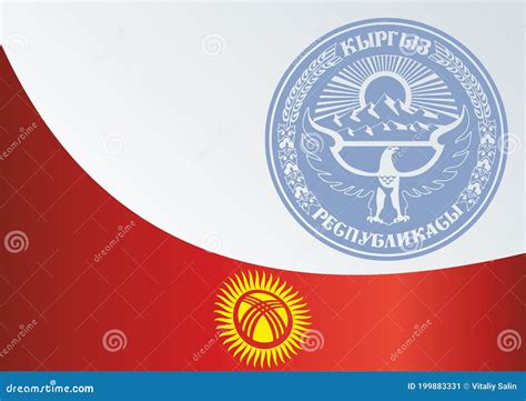 Flag Of Kyrgyzstan. Kyrgyz Republic. Vector Image Stock Vector - Illustration of bright ...