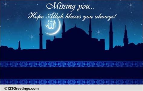 When You Miss Your Family On Ramadan. Free Family eCards, Greeting Cards | 123 Greetings