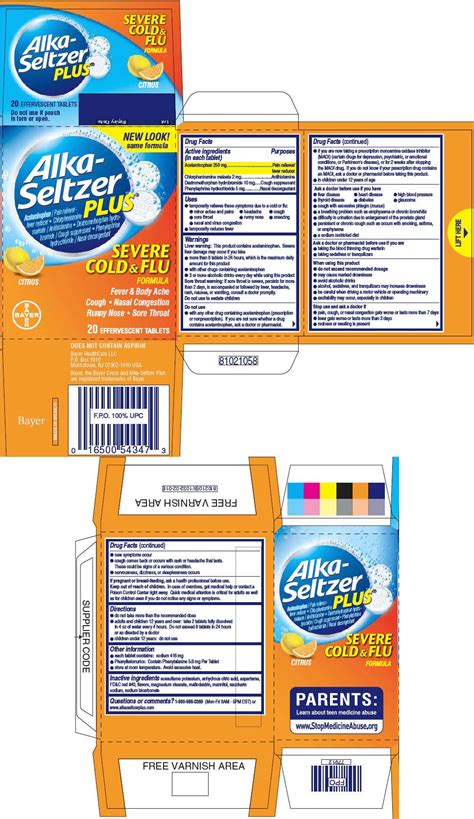 Alka-Seltzer Plus Severe Cold And Flu Formula (Bayer HealthCare LLC - Consumer Care ...