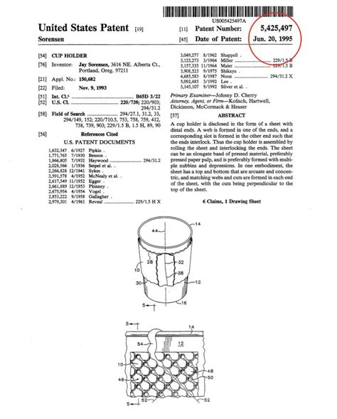 How To Tell If a Patent is Utility or Design Patent? (Answered ...