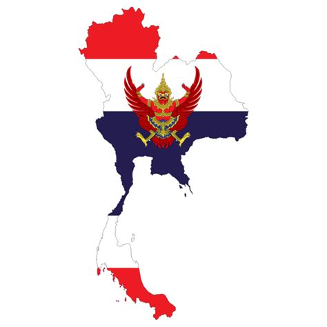 El Salvador's emblem | Free SVG
