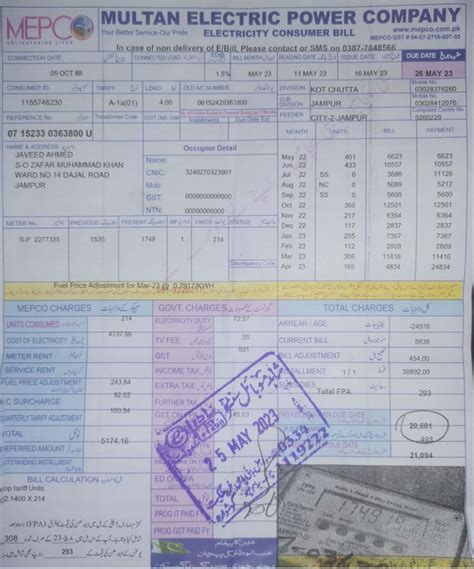 Solved determine how much we pay per kW.h of electricity | Chegg.com