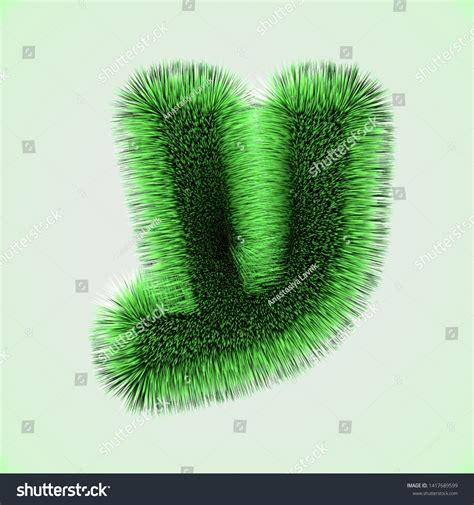 3d Grass Hebrew Letter Ayin Hebrew: ilustración de stock 1417689599 | Shutterstock