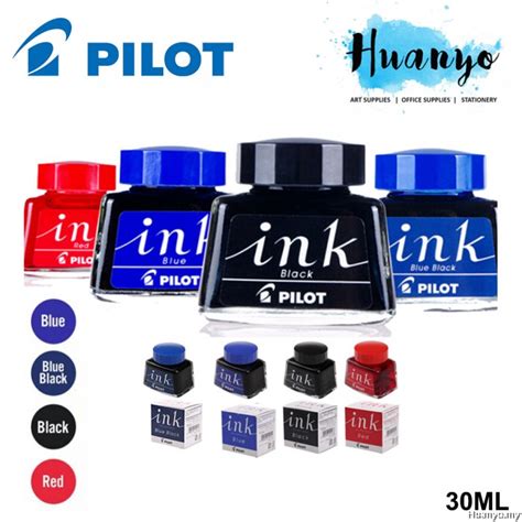 Pilot Fountain Pen Ink Bottle (30 ml)