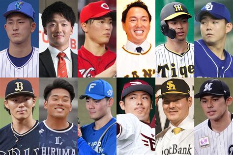 最大50％オフ！ プロ野球沖縄キャンプガイドブック2023 ridgeatpierponthill.com