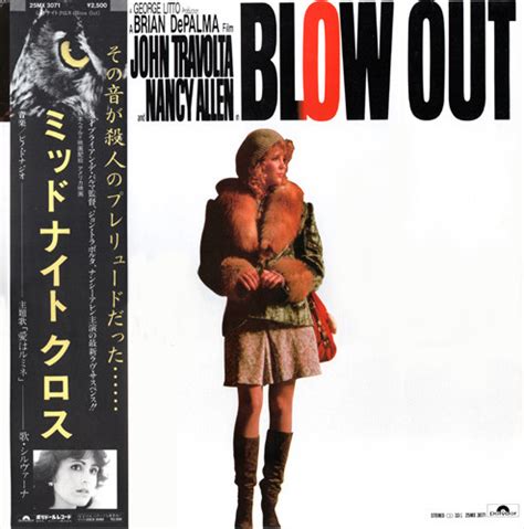 Blow Out (Original Sound Track Score From The Motion Picture) | Discogs