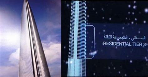 All Of Saudi Will Come To The New Mile High "Kingdom Tower" | Green Prophet