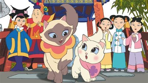 Who is Sagwa The Chinese Siamese Cat?