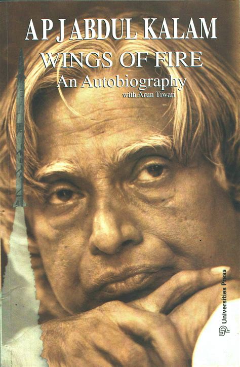 Wings of Fire: An Autobiography of Abdul Kalam