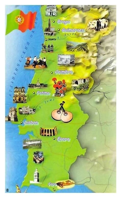 Large travel illustrated map of Portugal | Portugal | Europe | Mapsland ...