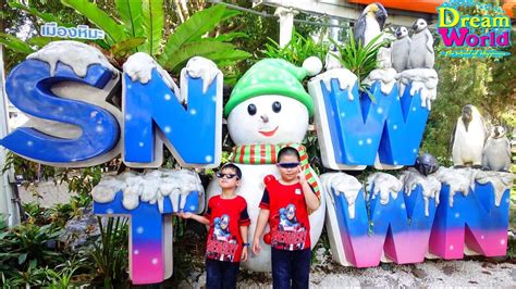 Snow Town in Dream World Theme Park Bangkok Thailand - YouTube