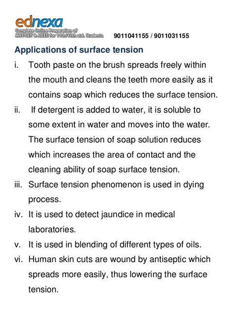 Understanding Surface Tension Part 1 - 12th Physics