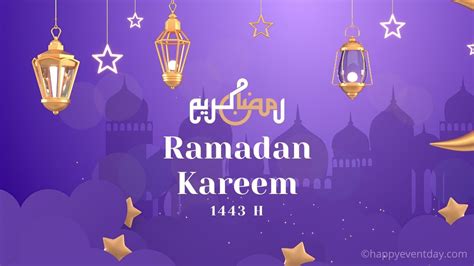 Ramadan Kareem Images with Quotes - Ramadan Quotes in English