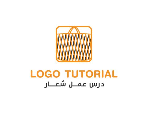 Adobe Illustrator Logo Tutorial by alsarab on DeviantArt