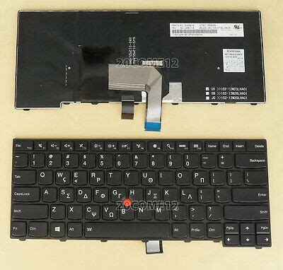 New For Lenovo Thinkpad T440 T440P T440S T431S T450 Keyboard Greek GK Backlit | eBay