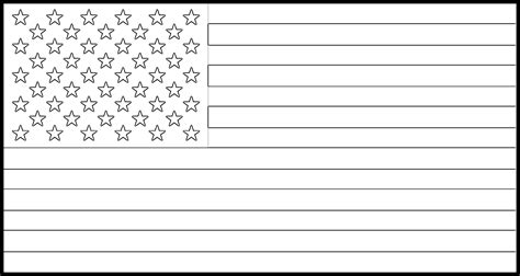 Printable United States Flag