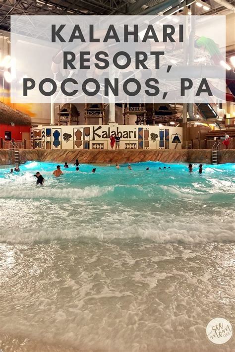 people are swimming in the pool at kalahari resort, poconos, pa