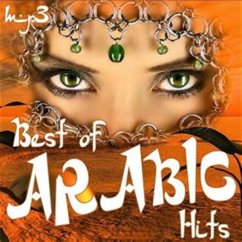 Best Of Arabic Hits (CD1) - mp3 buy, full tracklist