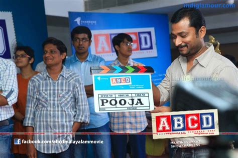 ABCD Malayalam Movie Pooja photos - #225437